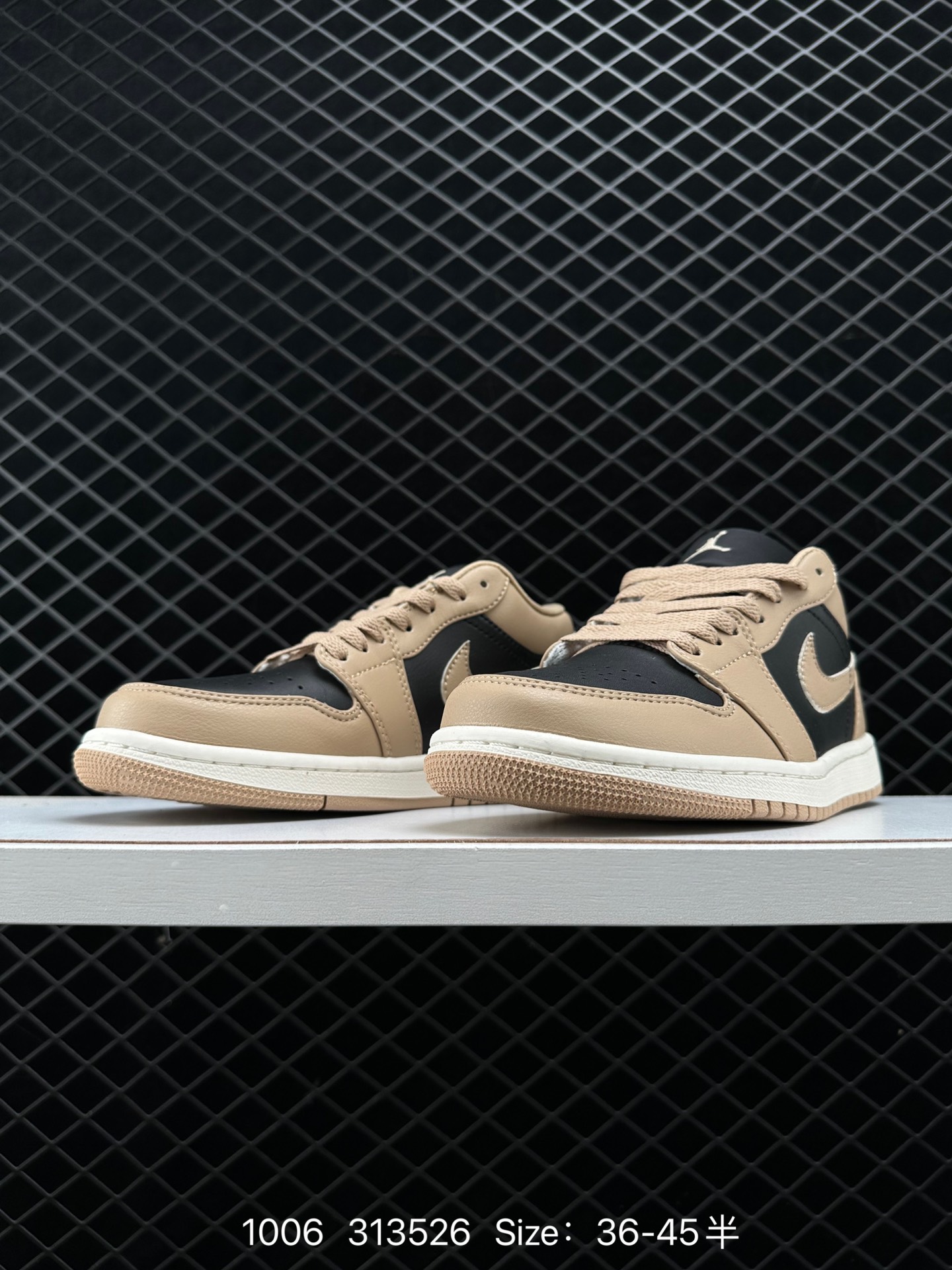 Nike Air Jordan 1 Mid”Green Yellow“